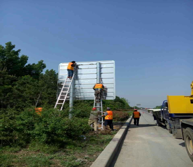 鄭州市大學(xué)南路與西南繞城高速公路互通式立交新建工程交通安全設(shè)施工程